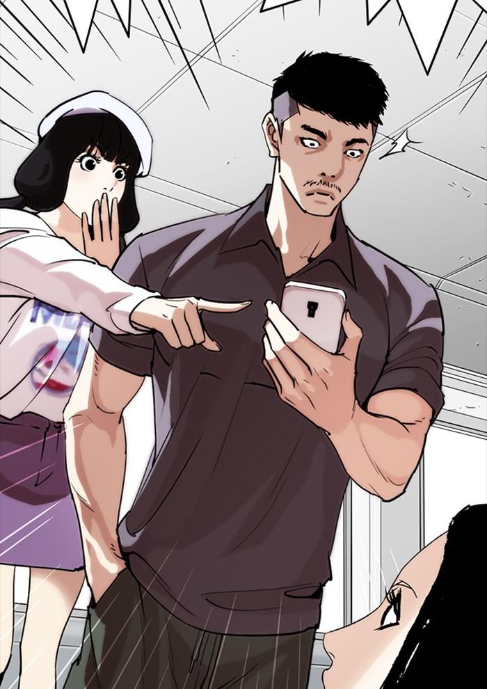 Lookism ตอนที่ 257 page 102