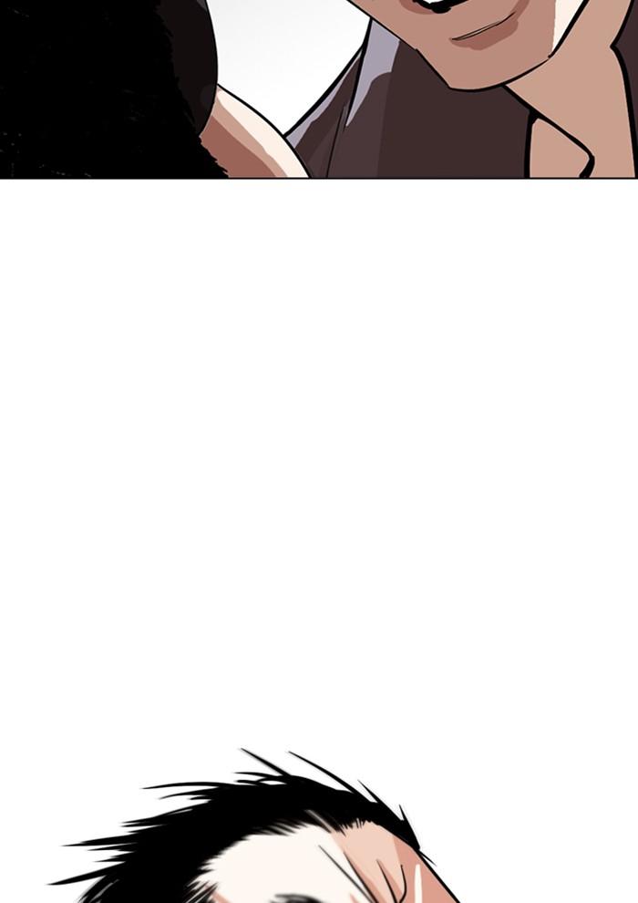 Lookism ตอนที่ 257 page 112