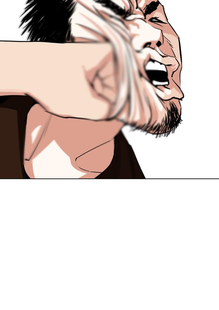 Lookism ตอนที่ 257 page 113