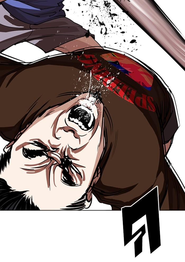 Lookism ตอนที่ 257 page 115