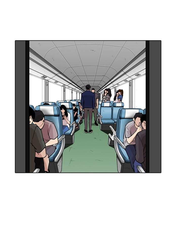 Lookism ตอนที่ 257 page 134