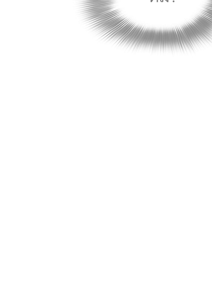 Lookism ตอนที่ 257 page 139