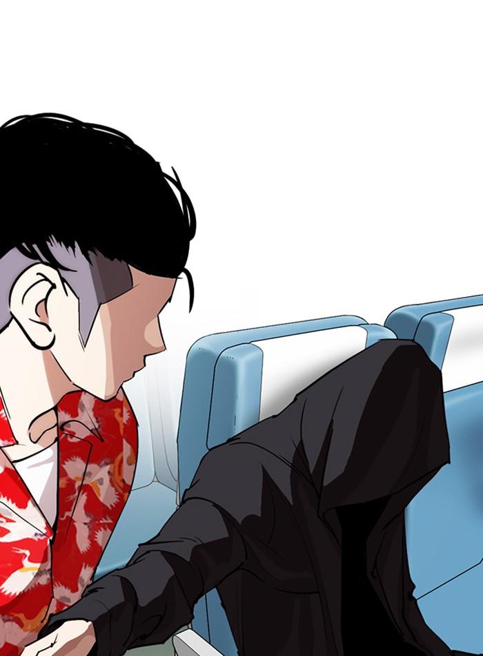 Lookism ตอนที่ 257 page 140