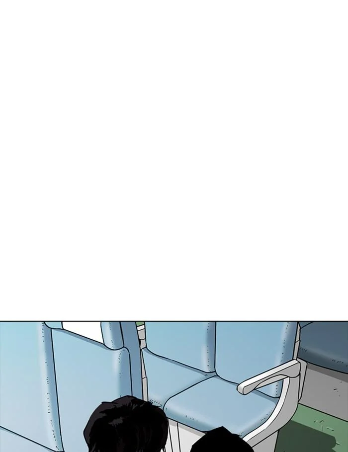 Lookism ตอนที่ 258 page 10