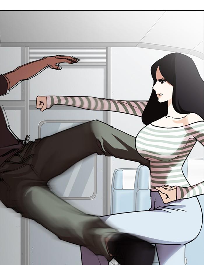 Lookism ตอนที่ 258 page 29