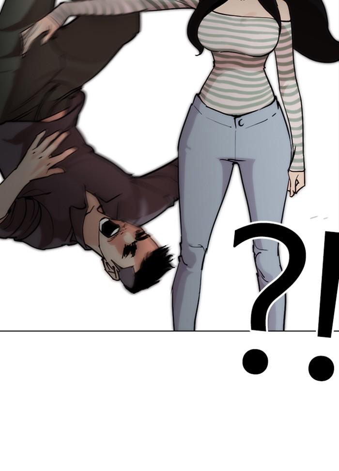 Lookism ตอนที่ 258 page 38