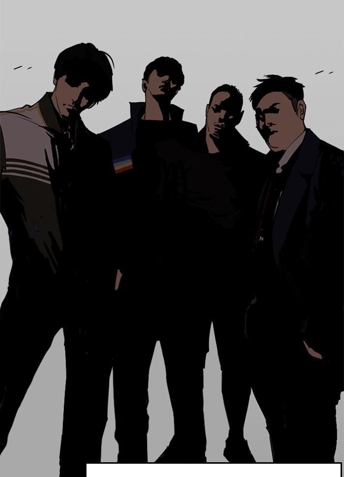 Lookism ตอนที่ 258 page 60