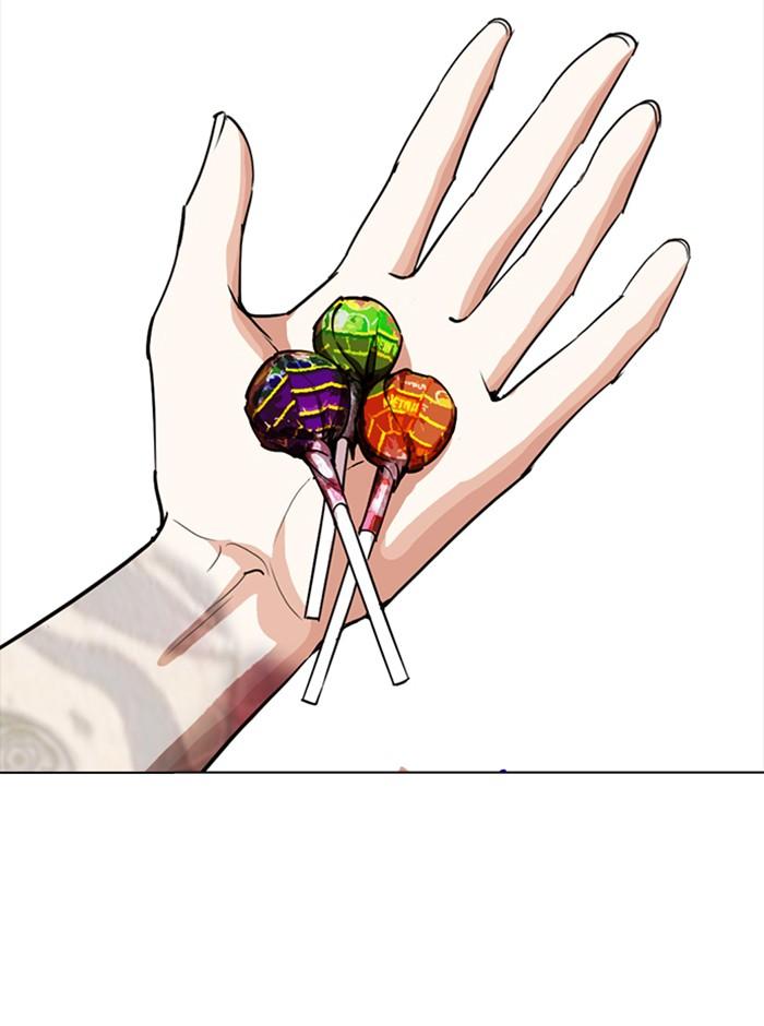 Lookism ตอนที่ 258 page 98