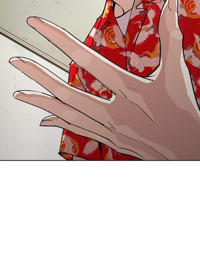 Lookism ตอนที่ 258 page 100