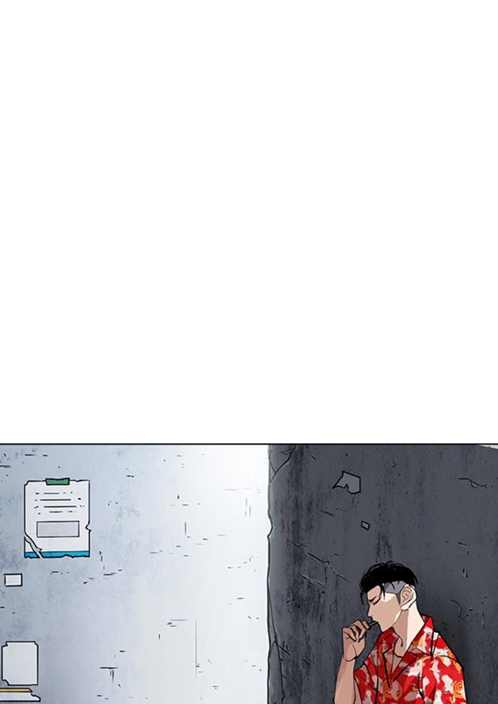 Lookism ตอนที่ 258 page 149