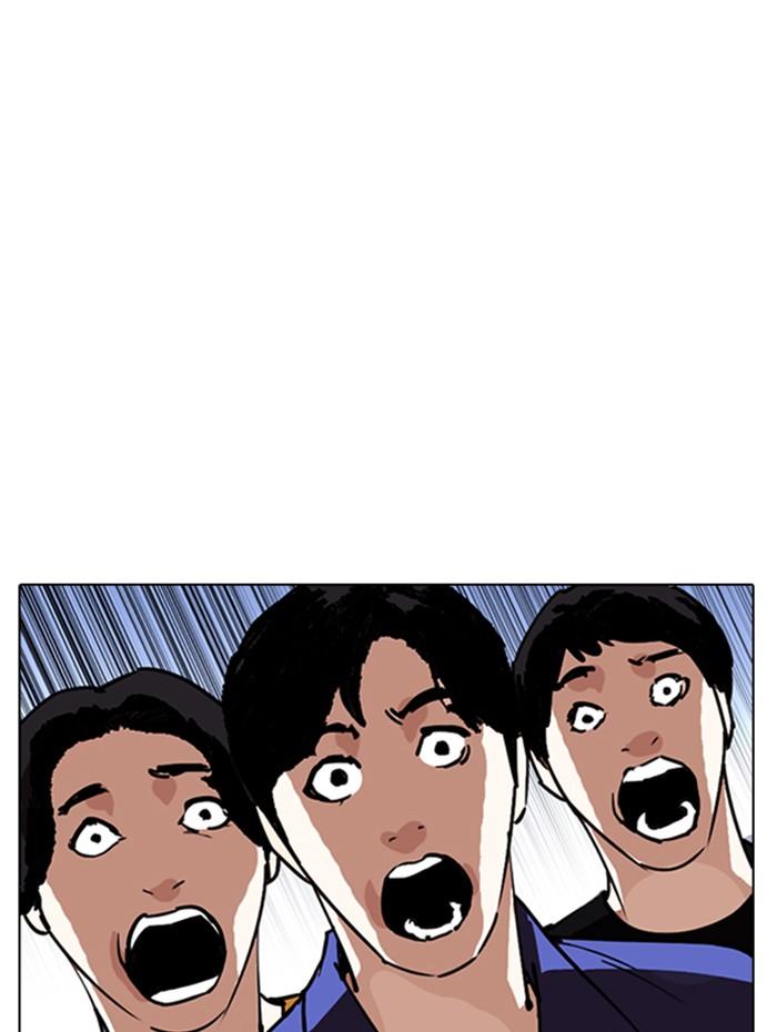 Lookism ตอนที่ 258 page 171