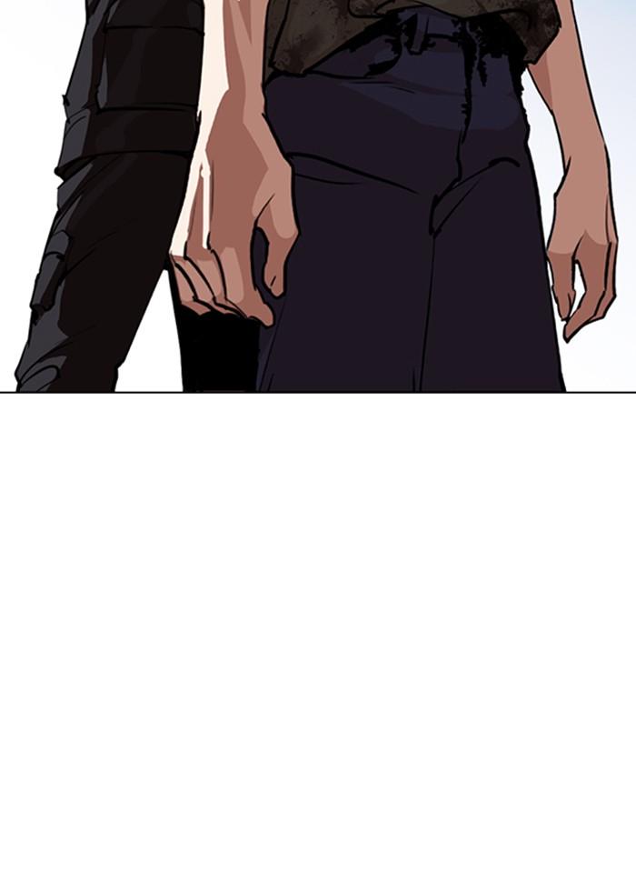 Lookism ตอนที่ 259 page 22