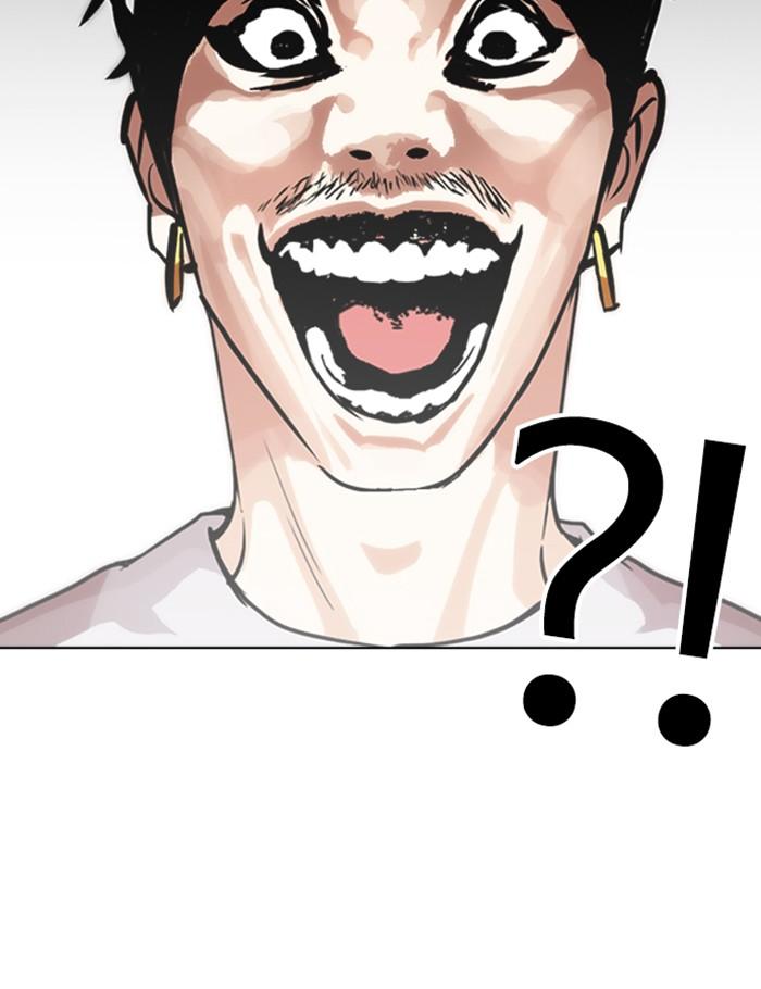 Lookism ตอนที่ 259 page 123