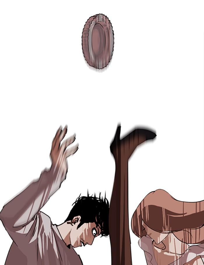 Lookism ตอนที่ 259 page 134