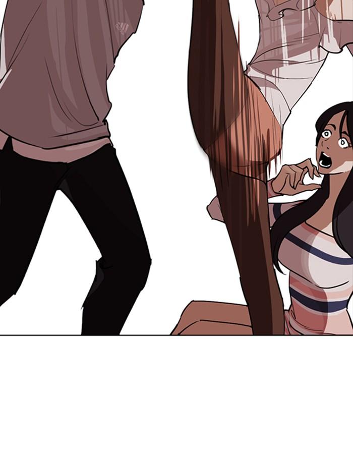 Lookism ตอนที่ 259 page 135