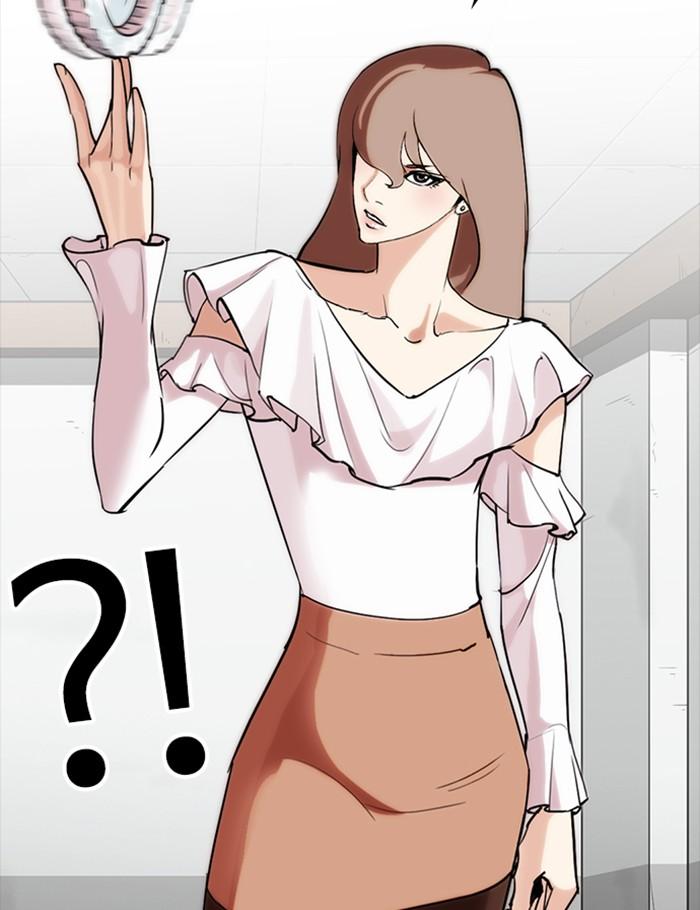 Lookism ตอนที่ 259 page 140