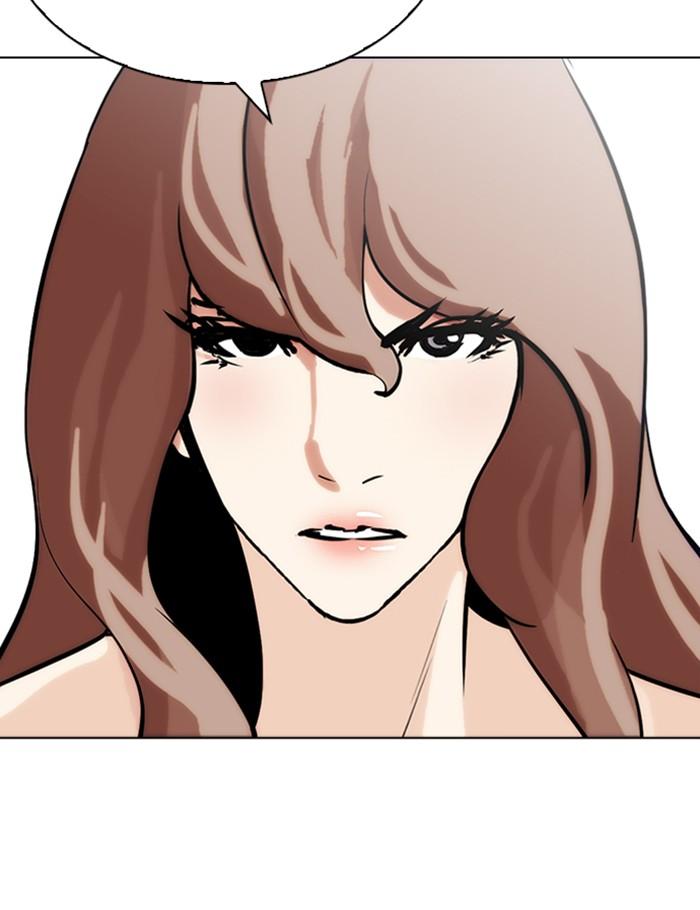 Lookism ตอนที่ 259 page 142