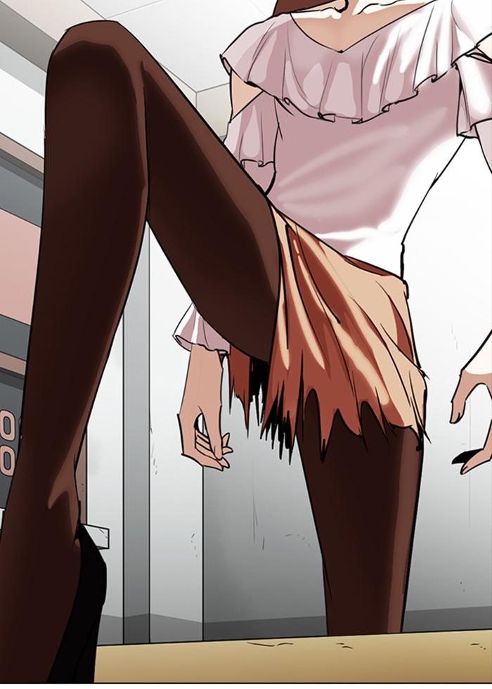 Lookism ตอนที่ 259 page 156