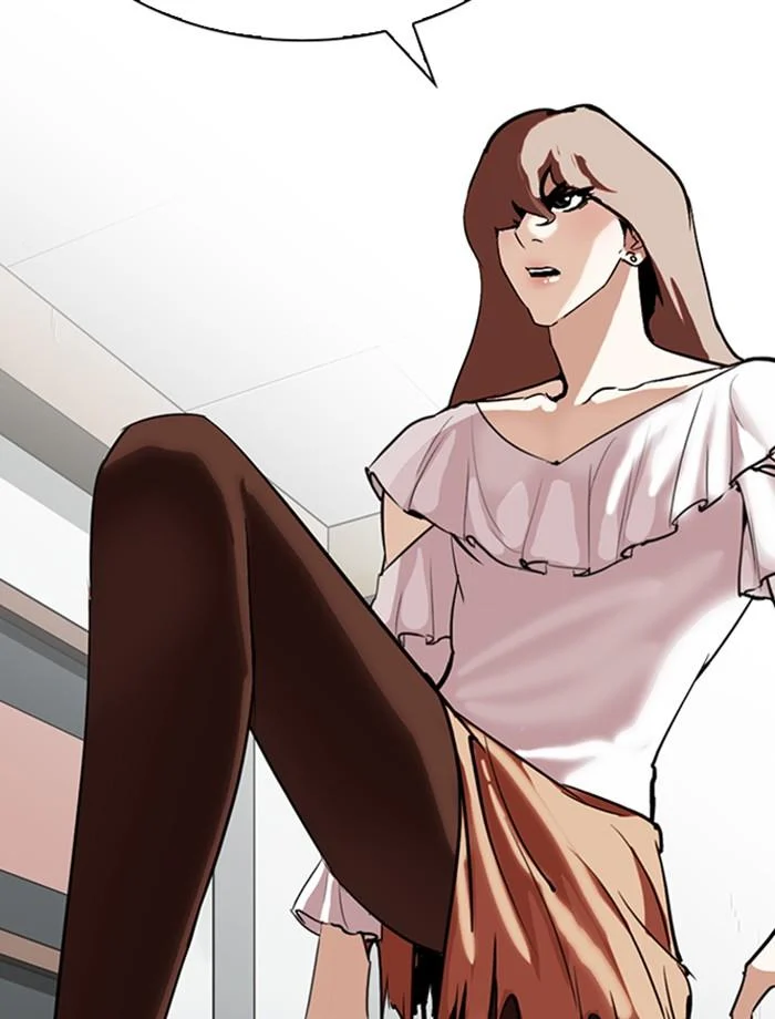 Lookism ตอนที่ 260 page 1