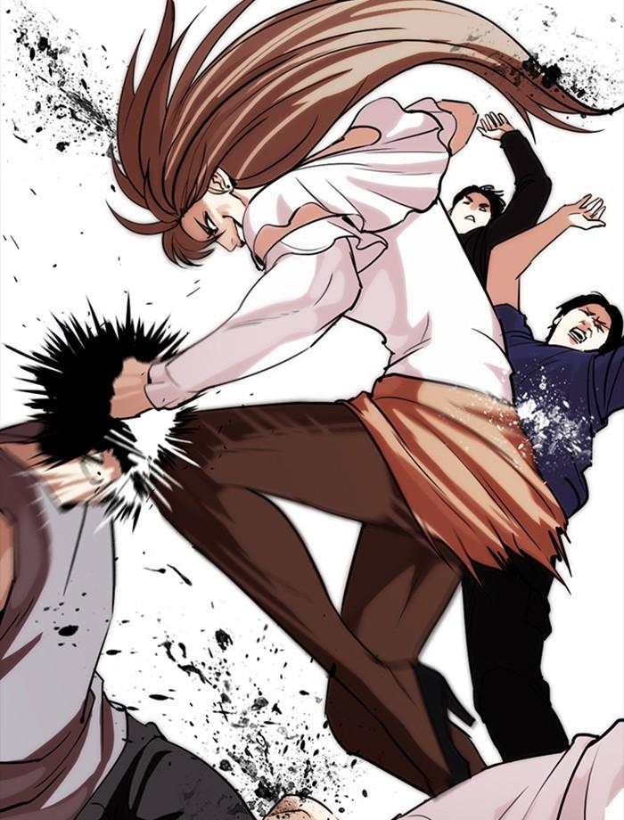 Lookism ตอนที่ 260 page 12