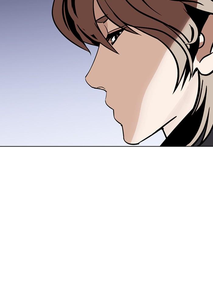 Lookism ตอนที่ 260 page 63