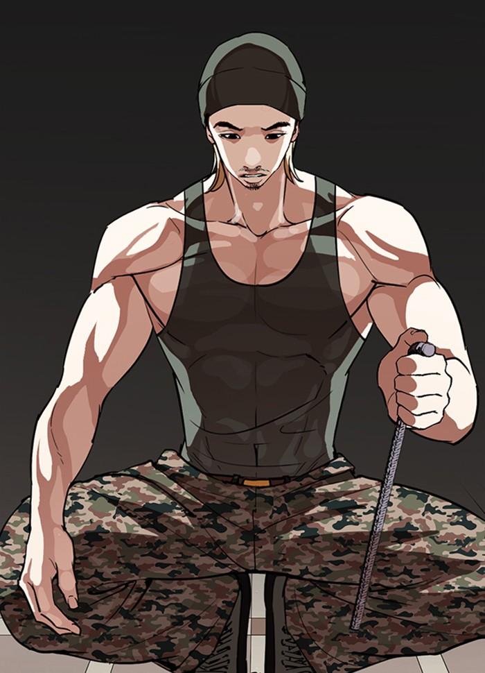 Lookism ตอนที่ 260 page 79