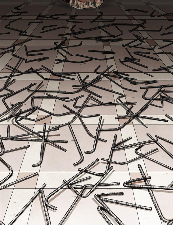 Lookism ตอนที่ 260 page 87