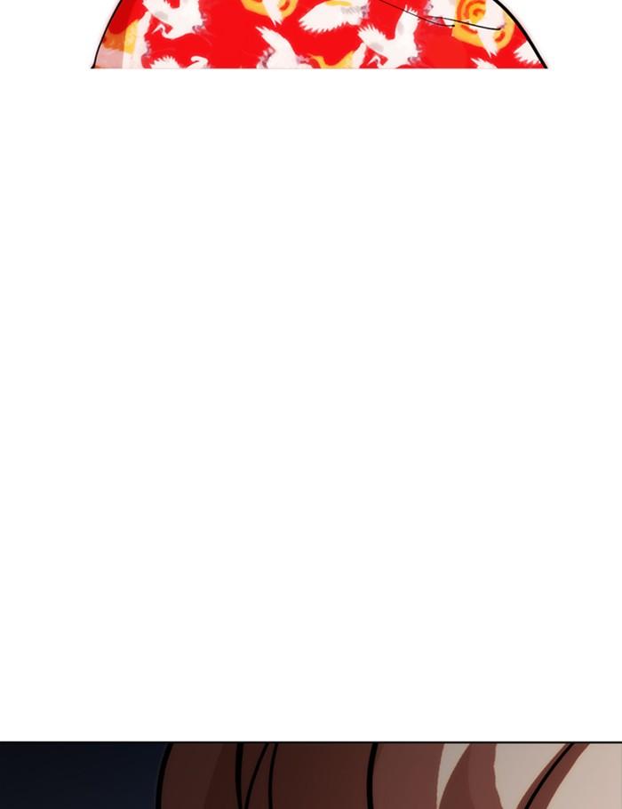 Lookism ตอนที่ 260 page 104