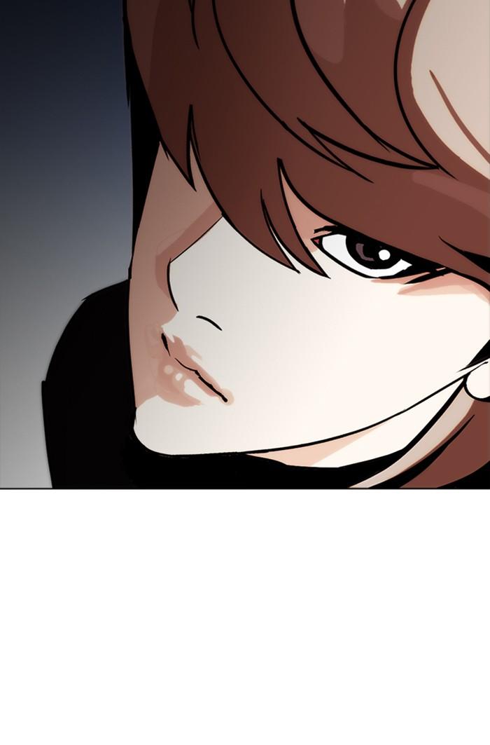 Lookism ตอนที่ 260 page 105