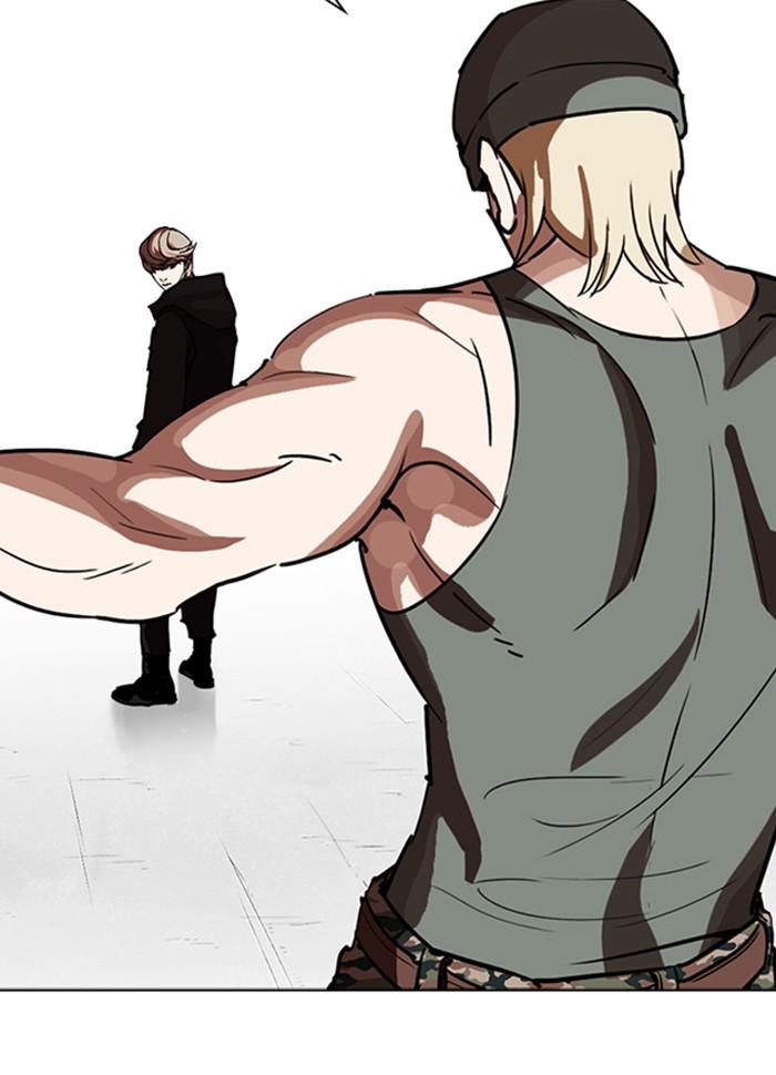 Lookism ตอนที่ 260 page 127