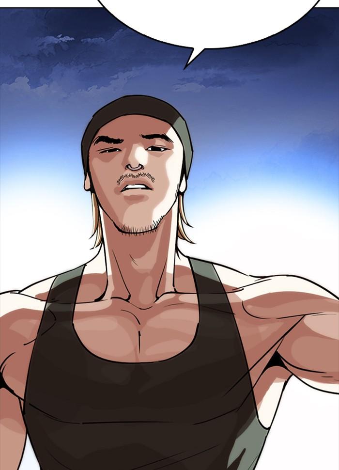 Lookism ตอนที่ 260 page 129