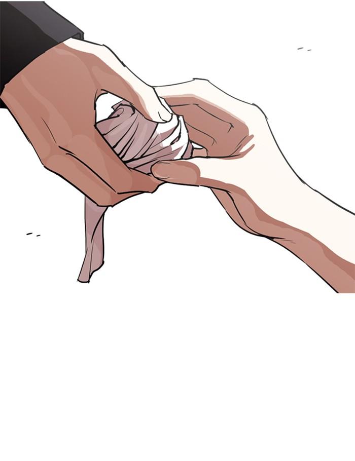 Lookism ตอนที่ 260 page 136