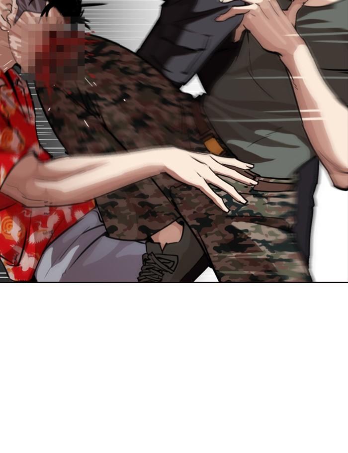 Lookism ตอนที่ 260 page 140