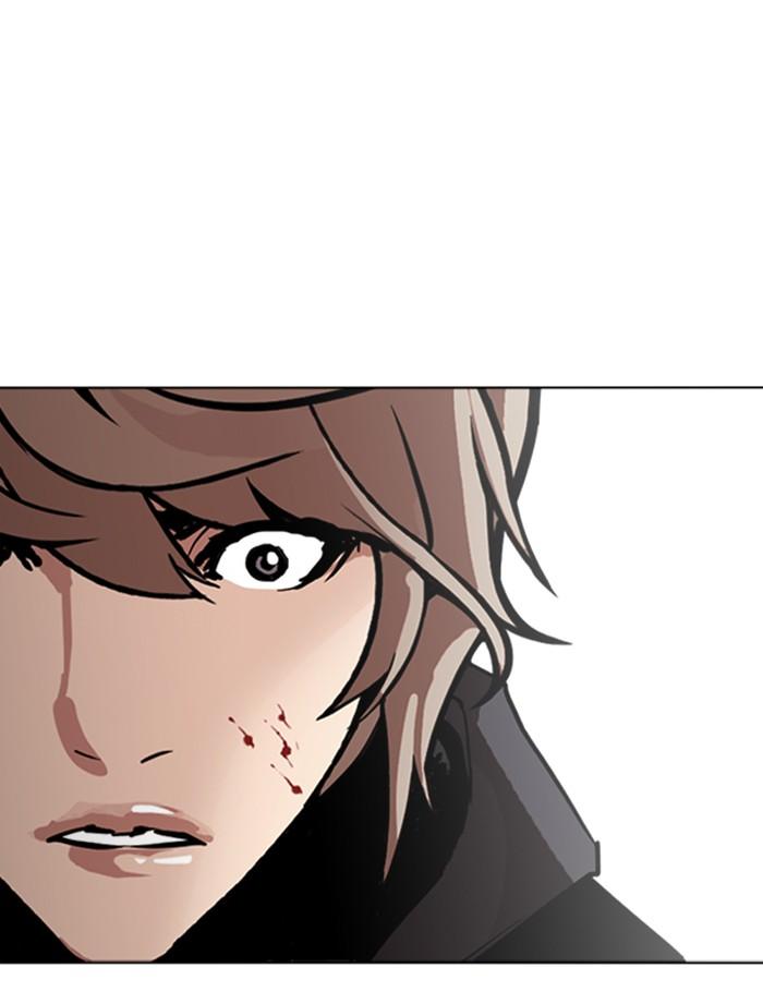 Lookism ตอนที่ 260 page 141