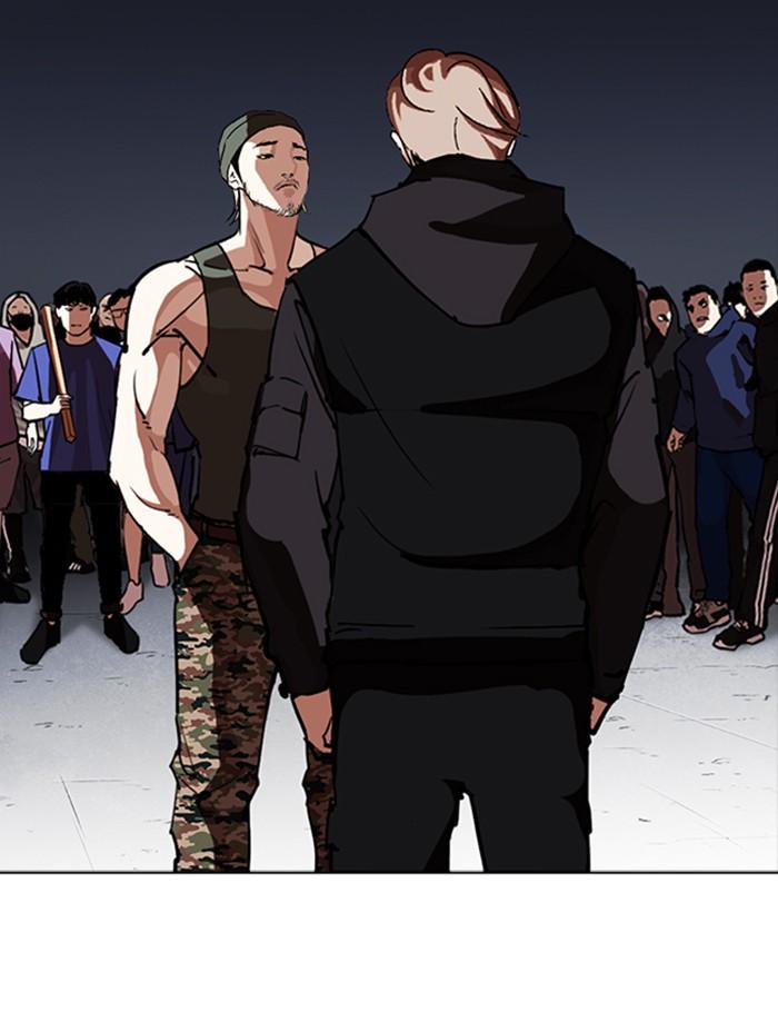 Lookism ตอนที่ 260 page 148