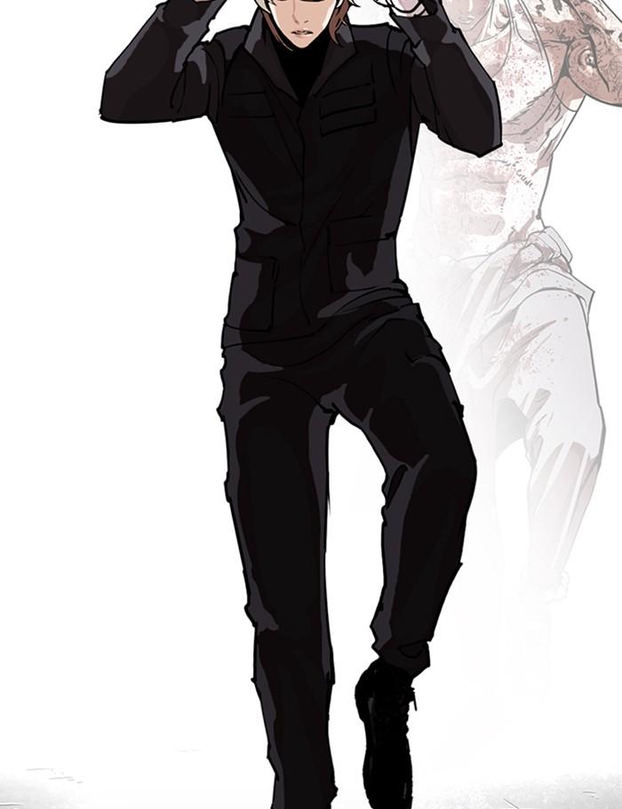 Lookism ตอนที่ 260 page 154