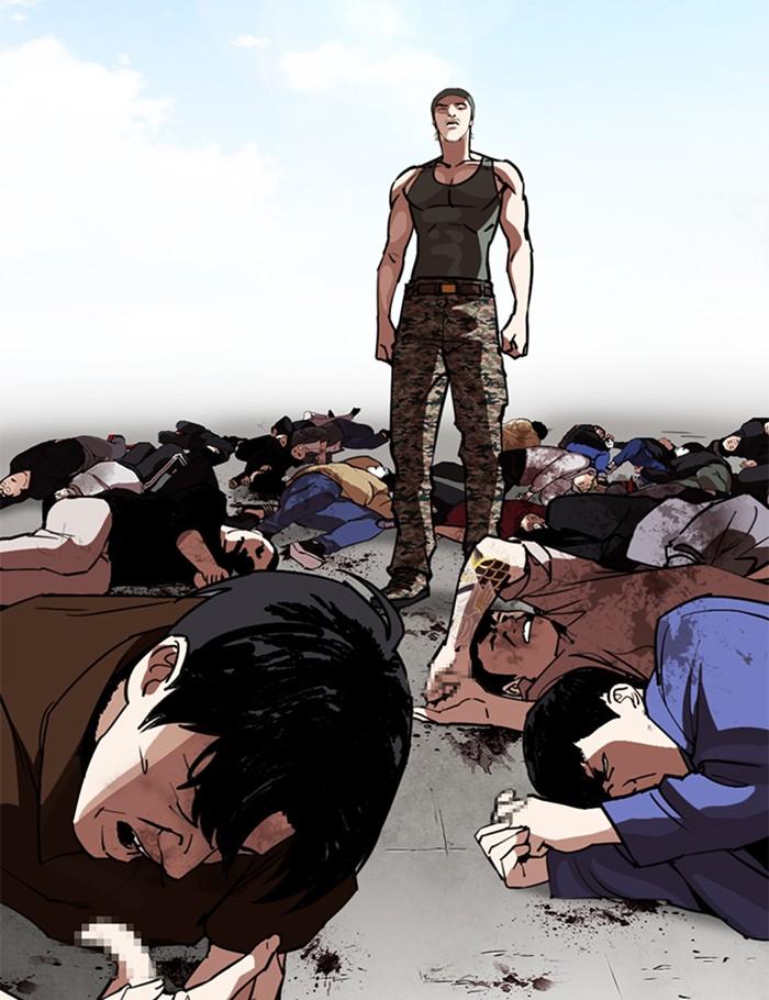 Lookism ตอนที่ 261 page 9