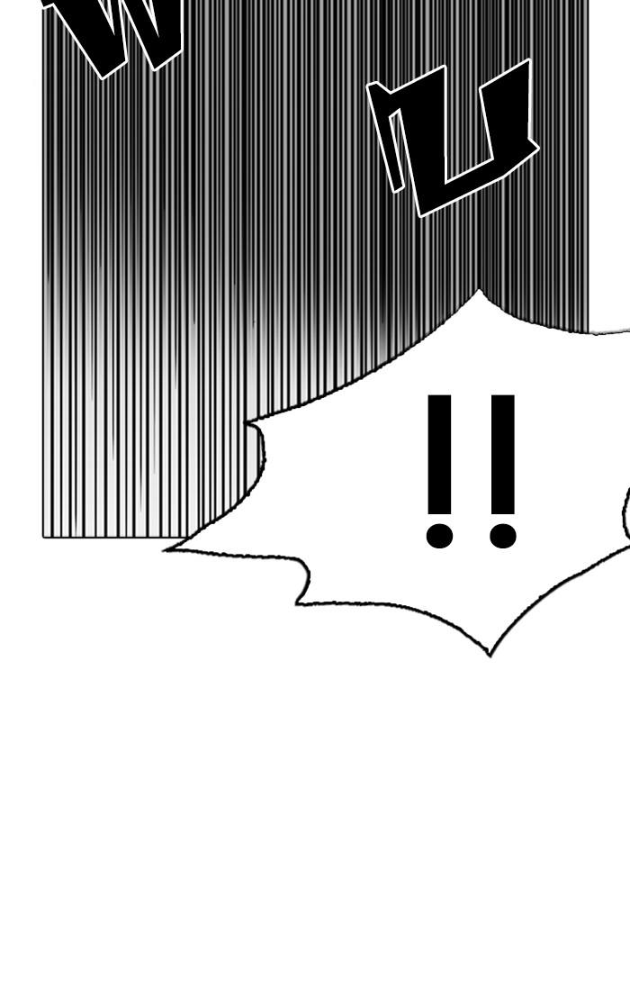 Lookism ตอนที่ 261 page 31