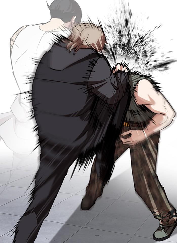 Lookism ตอนที่ 261 page 47