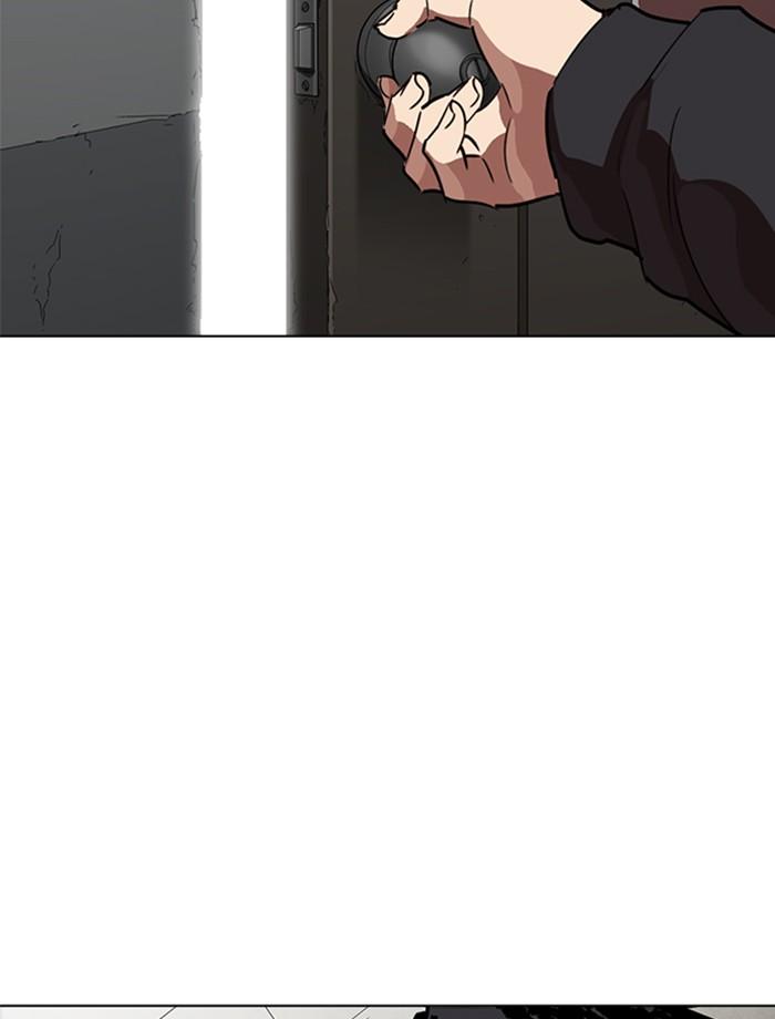 Lookism ตอนที่ 261 page 91