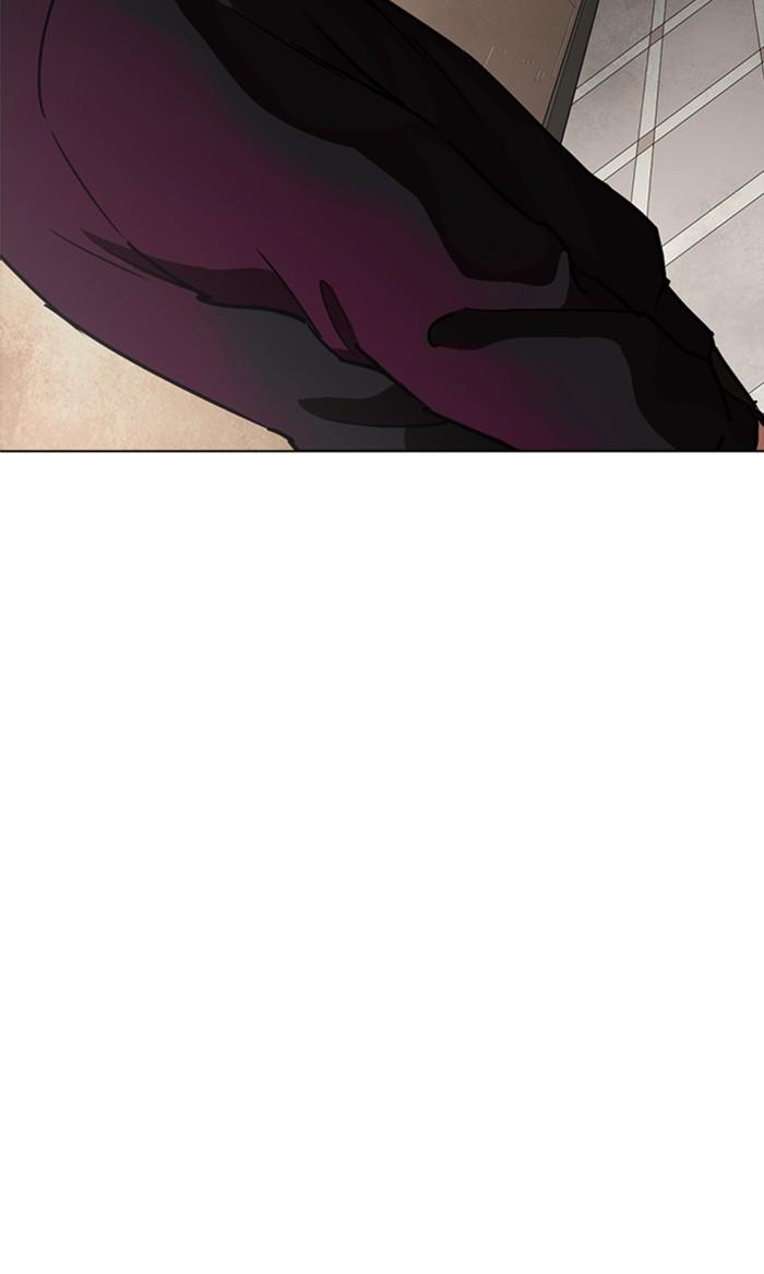 Lookism ตอนที่ 261 page 93