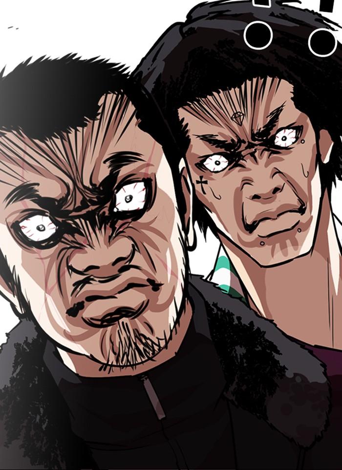 Lookism ตอนที่ 261 page 99