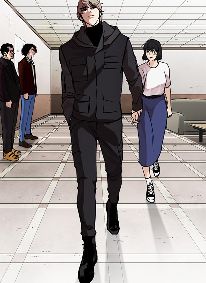 Lookism ตอนที่ 261 page 118