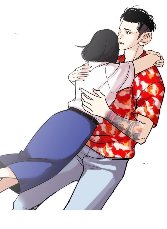 Lookism ตอนที่ 261 page 125