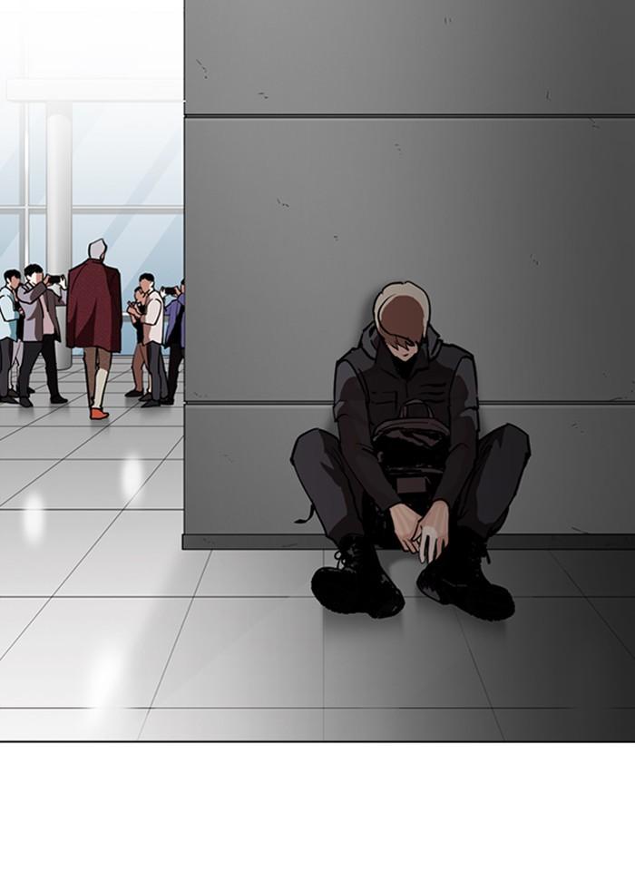 Lookism ตอนที่ 261 page 143