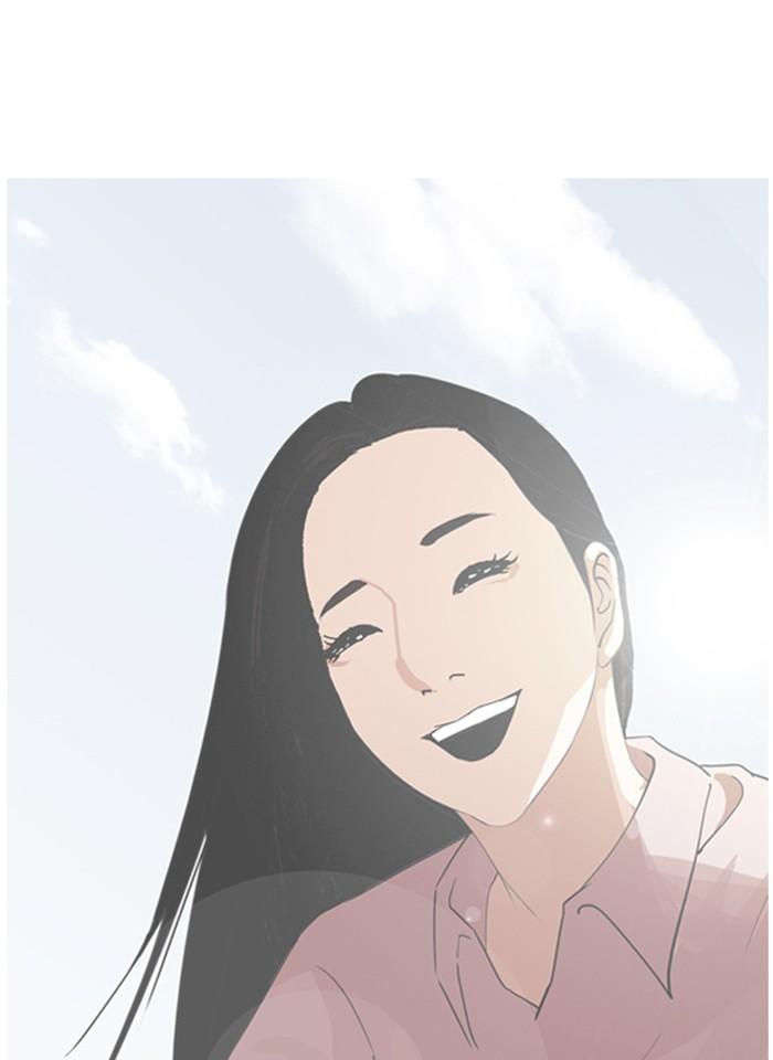 Lookism ตอนที่ 261 page 150