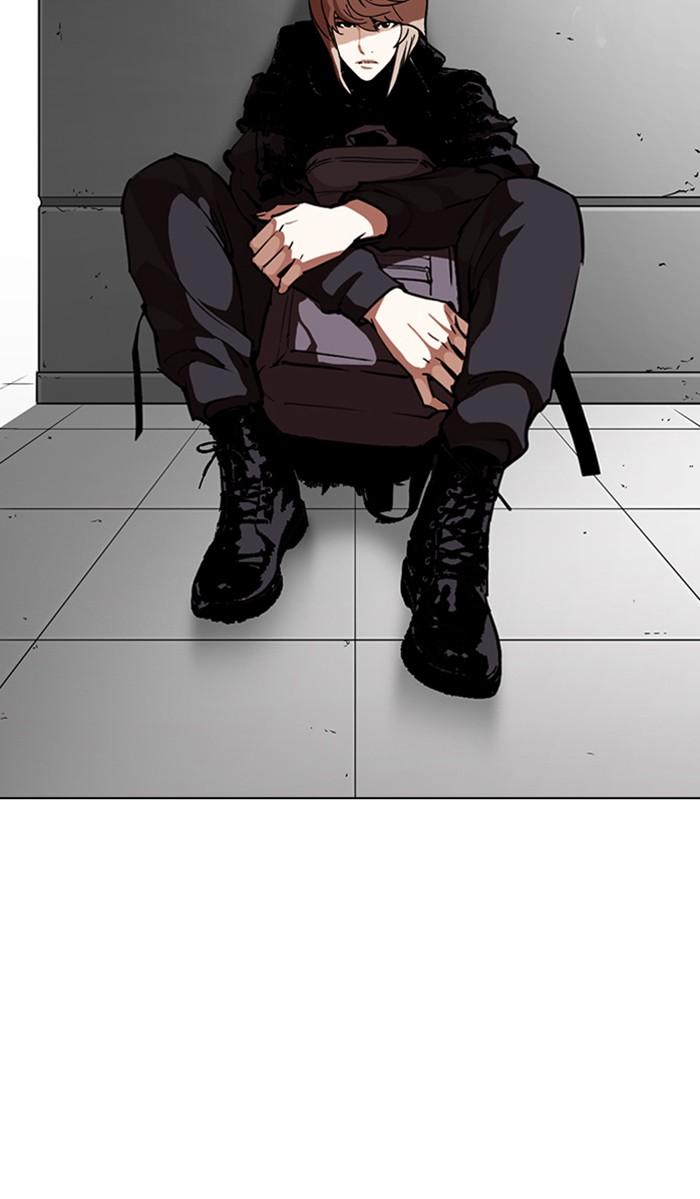 Lookism ตอนที่ 261 page 155