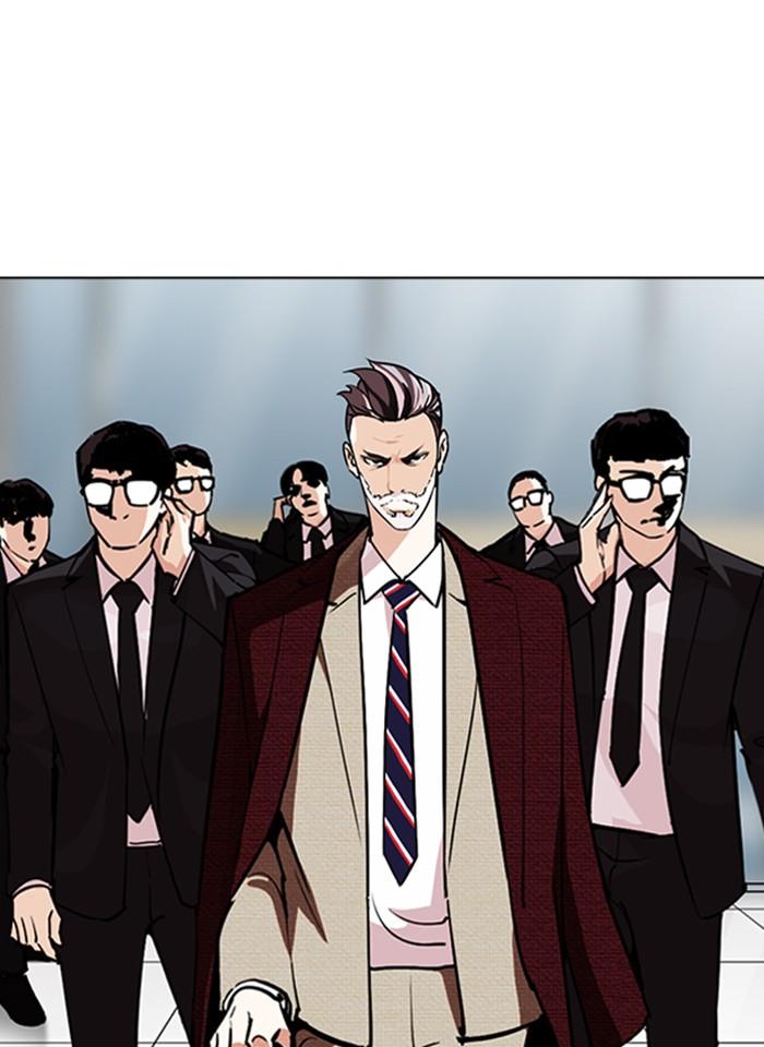 Lookism ตอนที่ 261 page 156