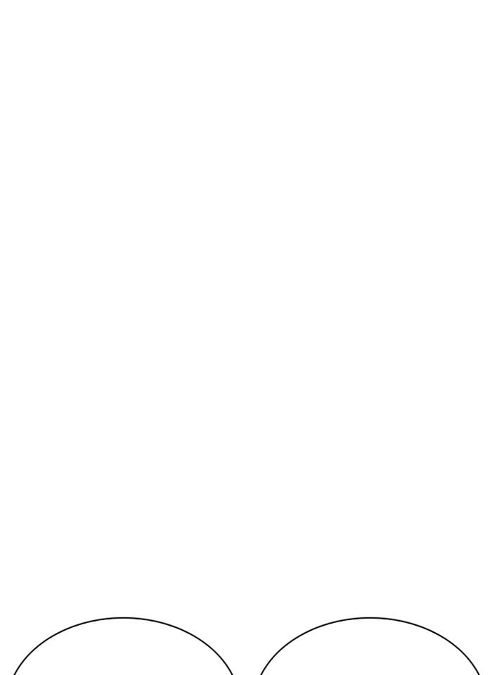 Lookism ตอนที่ 261 page 161