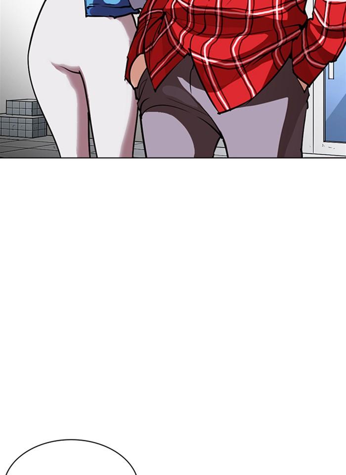 Lookism ตอนที่ 261 page 173